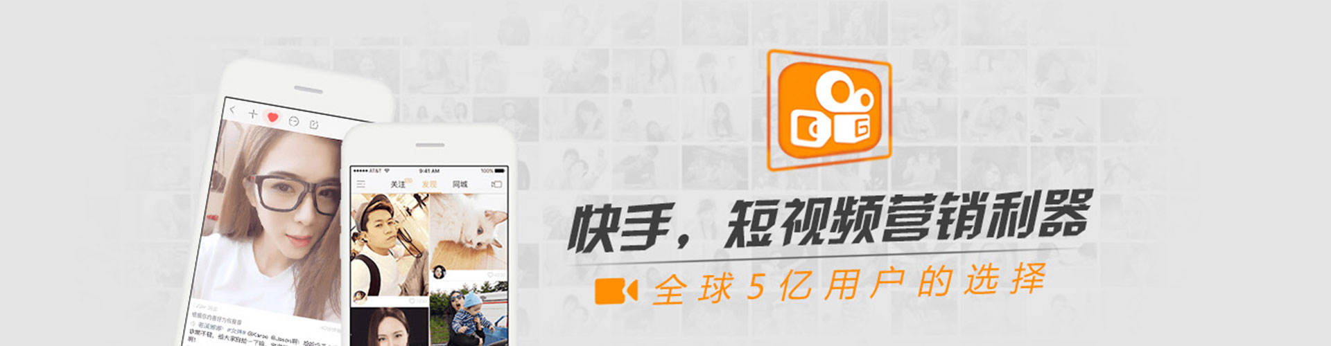 保靖渠道开户返点